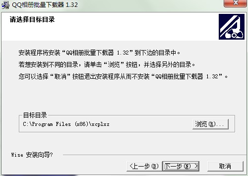 QQ�����������d����ΰ��b���D�İ��b�̳�