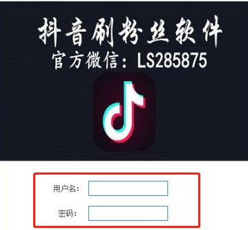 ����ˢ�۽zܛ�����d 1.1 ���M��ʹ�ý̳�