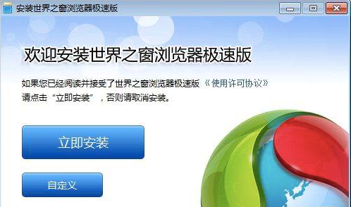 ����֮���O�ٰ泣Ҋ�Ɇ����͹��ܽ�B