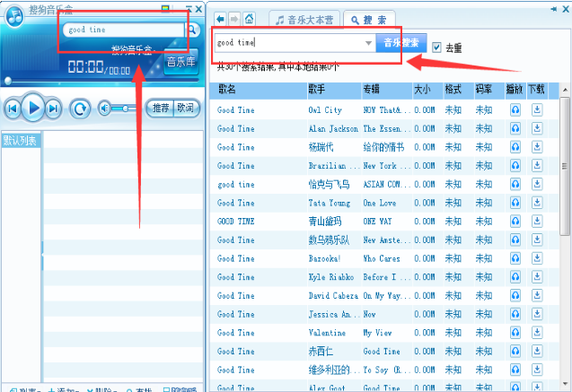 �ѹ��������������b�̳̽�B