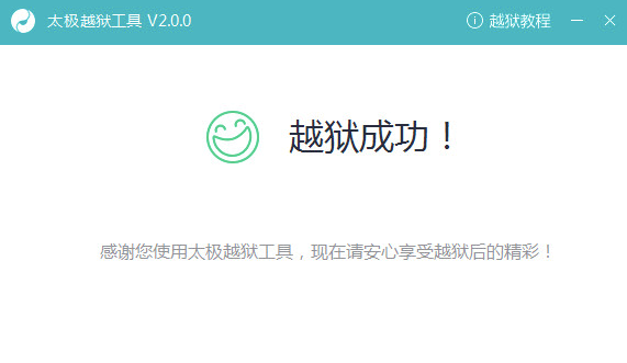 ̫�OԽ�z����ʹ�ý̳̺ͳ�Ҋ�Ɇ����