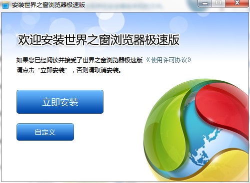 ����֮���g�[���O�ٰ湦�����c�Ͱ��b���E