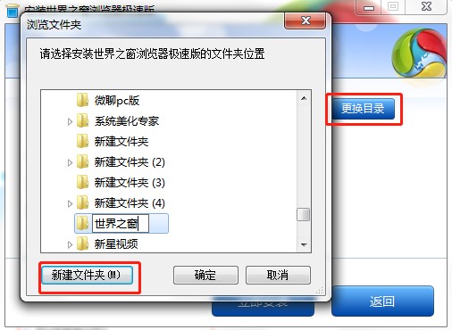 ����֮���g�[���O�ٰ湦�����c�Ͱ��b���E