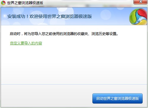 ����֮���g�[���O�ٰ湦�����c�Ͱ��b���E