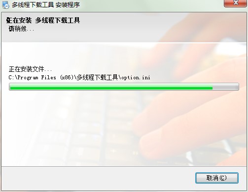 �O�����d����ô�ã��O�����d�����bʹ�ý̳�