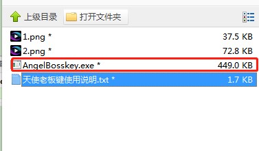 ��ʹ�ϰ��I���d���Ñ�ʹ�ý̳�