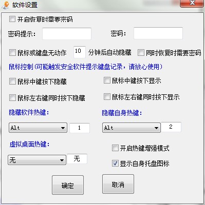 ��ʹ�ϰ��I���d���Ñ�ʹ�ý̳�