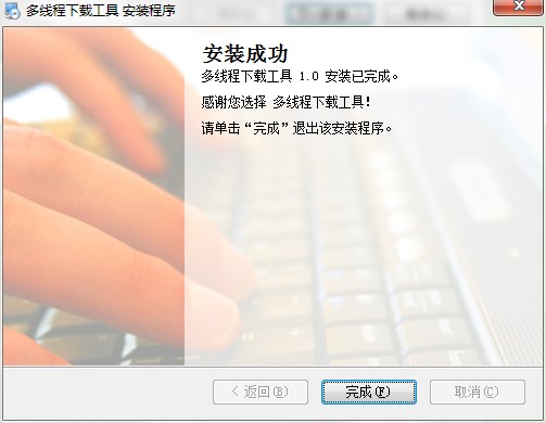 �O�����d����ô�ã��O�����d�����bʹ�ý̳�