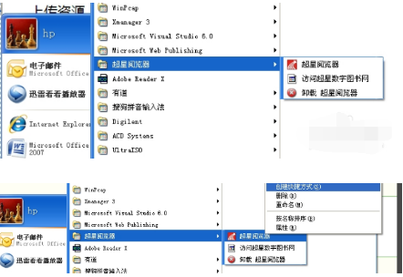 ��ôʹ�ó�����[��