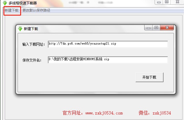 �O�����d����ô�ã��O�����d�����bʹ�ý̳�