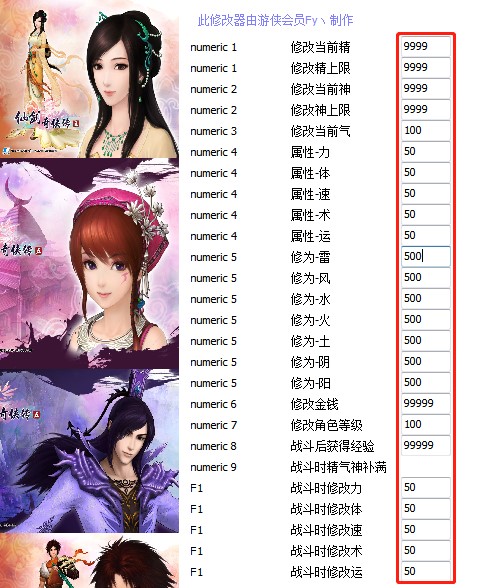 �Ʉ���b��5��헃ȴ��޸������dʹ�ý̳�