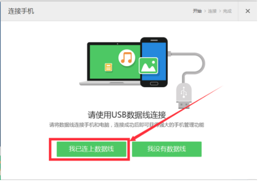 ��ôʹ�Ñ��Ì�