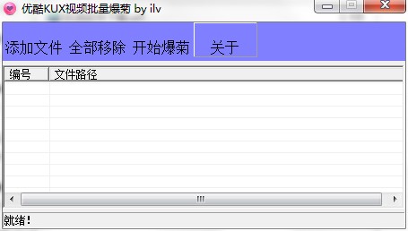 ����KUXҕ�l�����D�Q���dʹ�Î���