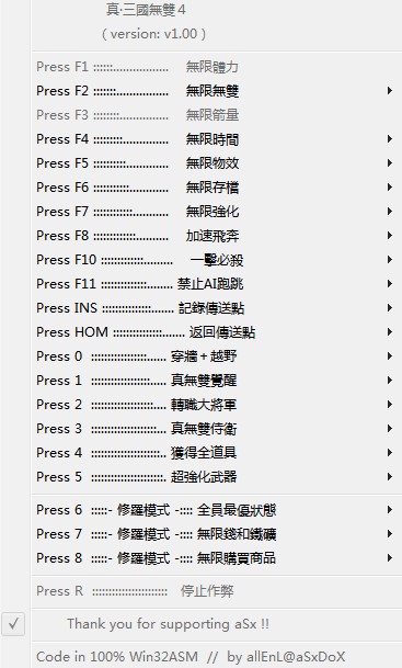 �������o�p4�޸������dʹ�Î���