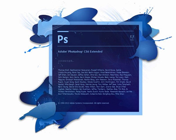 Adobe PhotoShop�x�򹤾�ʹ�ü���
