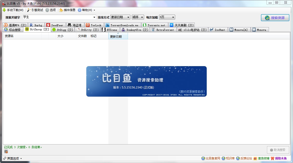 ��Ŀ�~�ͻ��ʹ�ý�B