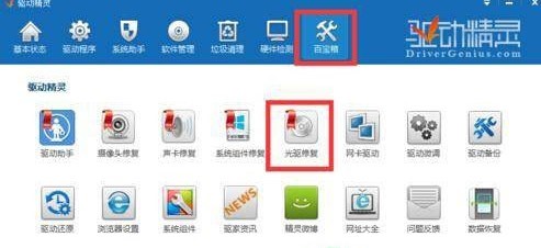 ��䛙C�ӣ��f�ܹ���ӣ�ʹ�÷���