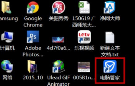 qq�ȼ�������ʹ�÷���