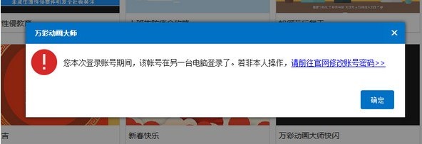 �f�ʄӮ���ʹ�ü��ɽ�B