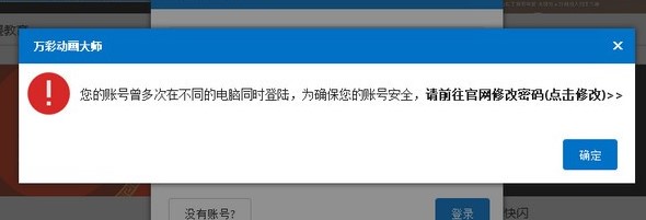 �f�ʄӮ���ʹ�ü��ɽ�B