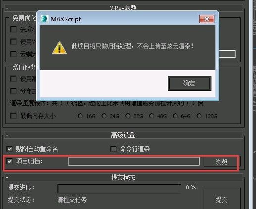 ���ƿ͑���ʹ�ü��ɽ�B