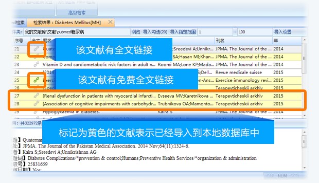 �t�W�īI��ʹ�ü���