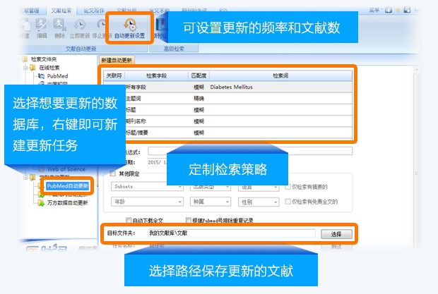 �t�W�īI��ʹ�ü���