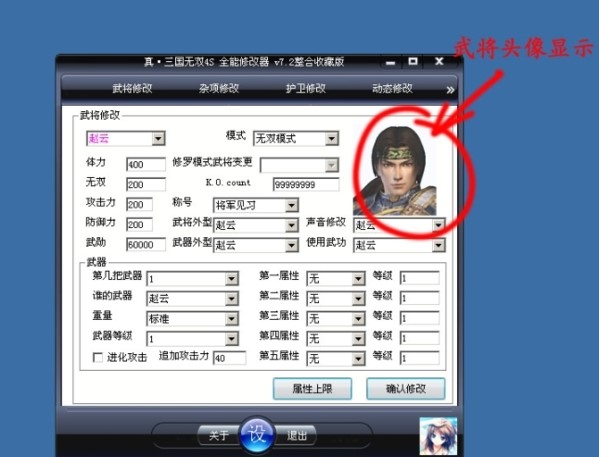 �������o�p4�޸���ʹ���f��