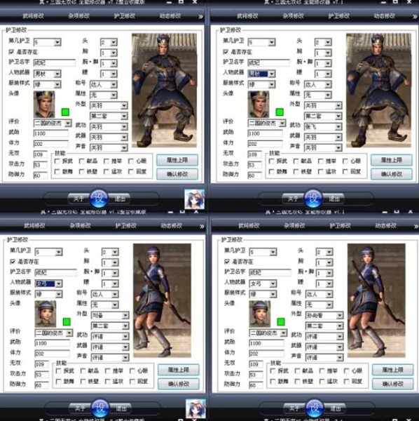 �������o�p4�޸���ʹ���f��