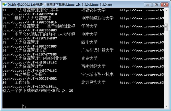 �Ї���Wҕ�l���d��ʹ�÷���