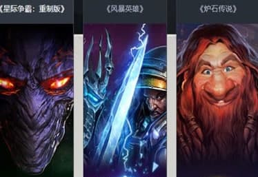 ��ѩ��(zh��n)�W(w��ng)�ٷ����d