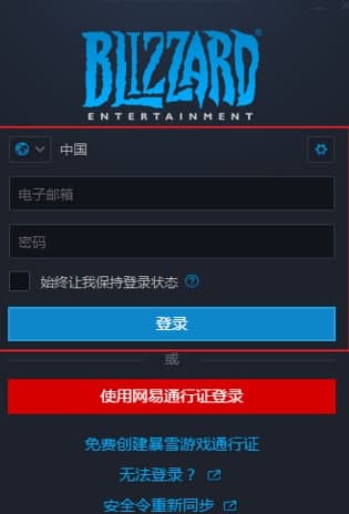 ��ѩ��(zh��n)�W(w��ng)�ٷ����d