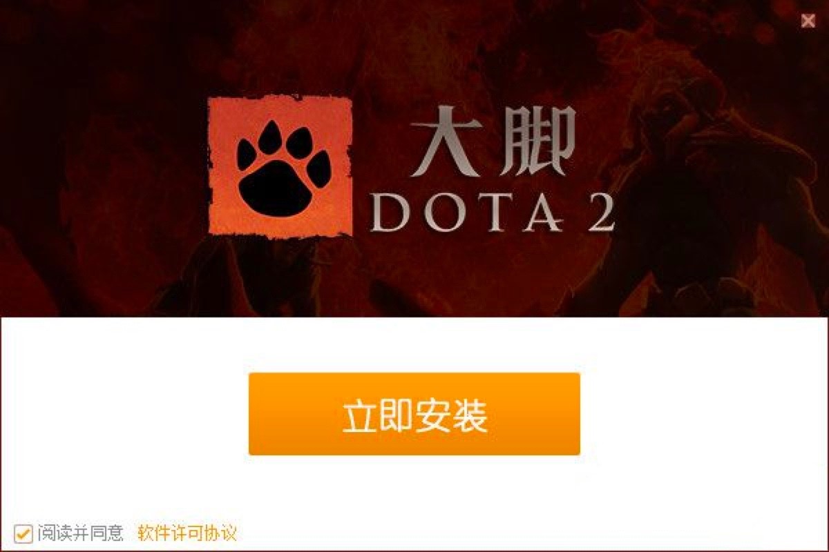 DOTA2���_����Ĺ�����ɫԔ����B�����M���dʹ��