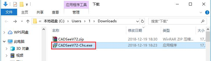 ���D�����ܽ�B�Ͱ��b�̳�
