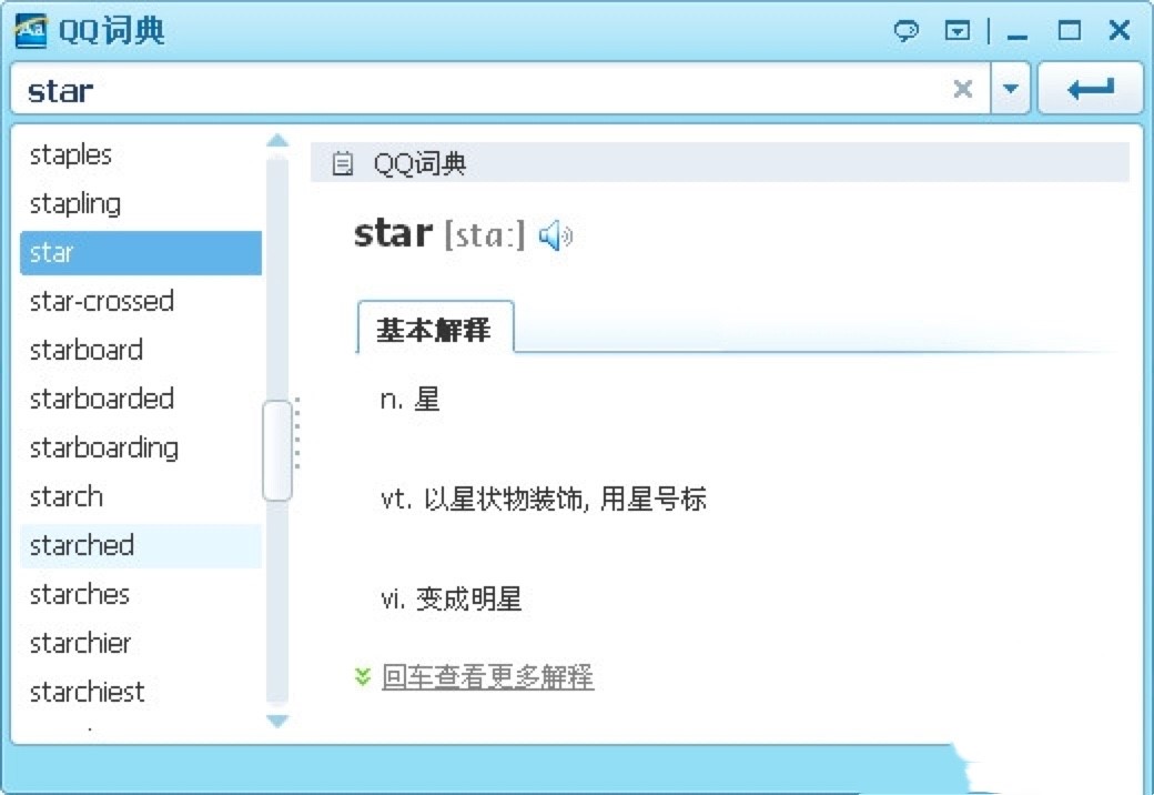 QQ�~����X�湦����ɫԔ����B�����M���d
