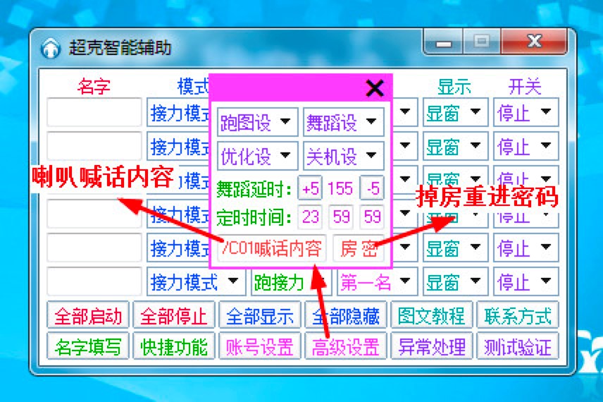 QQ�w܇���������o��������ɫ��B�����M���d