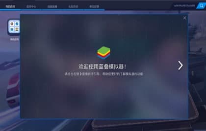 �{(l��n)�Bģ�M�����b�̳̽�B