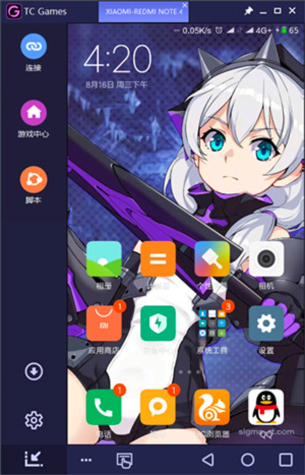 TC Games����Ͷ�����߹��ܽ�B��Ԕ��ʹ�ý̳�