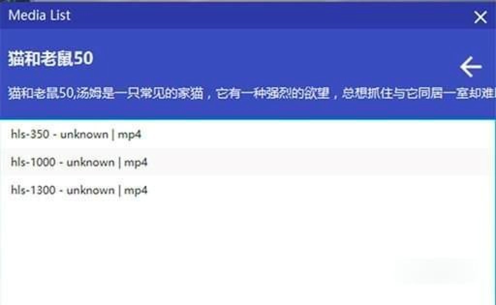 YouGetҕ�l�������dܛ���Ļ��Aʹ�ý̳�