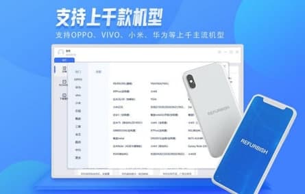 �붮�֙C������ɫ����