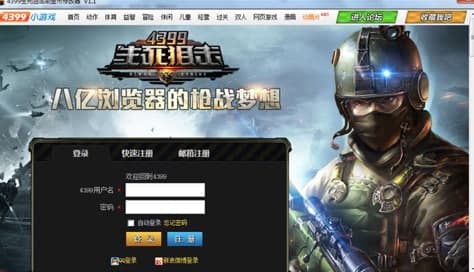 �����ѓ��ֽ���ʹ�ý̳̺͹��ܽ�B