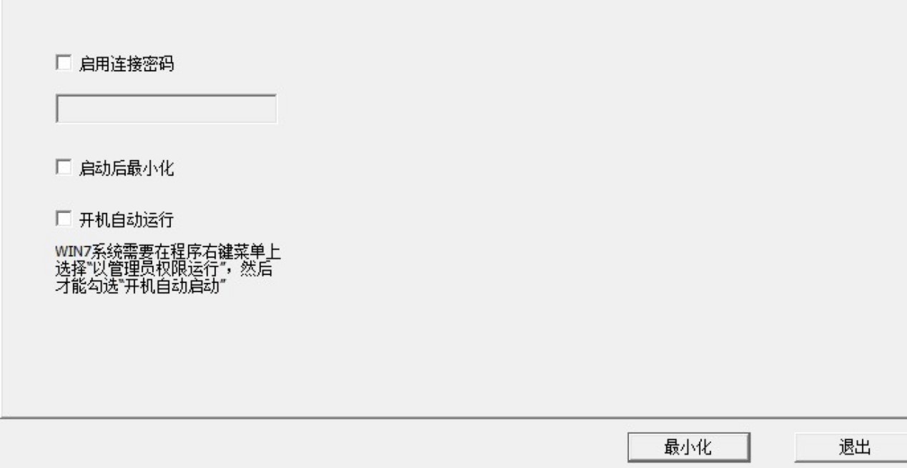 ��׃�b����X����A��B��Ԕ��ʹ�ý̳�