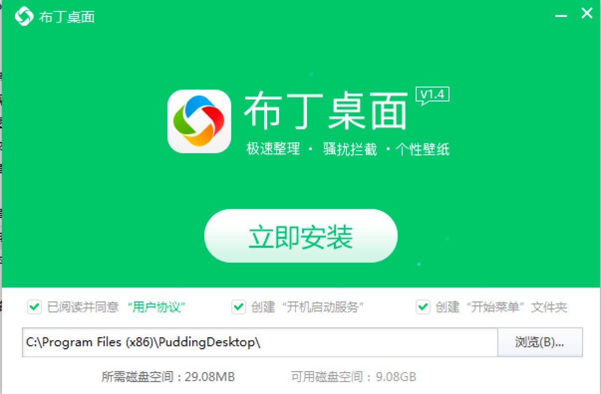 ��������ܛ�����ܽ�B��Ԕ�����b�̳�