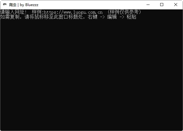 �DƬ���x���߹��ܺ����ʹ�ý̳�