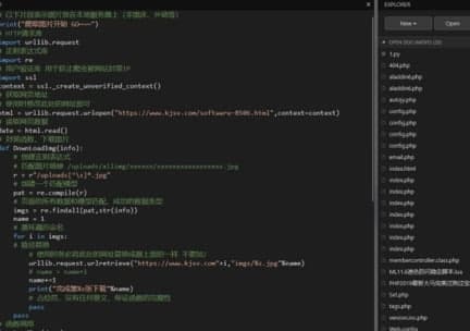 �DƬ���x���߹��ܺ����ʹ�ý̳�