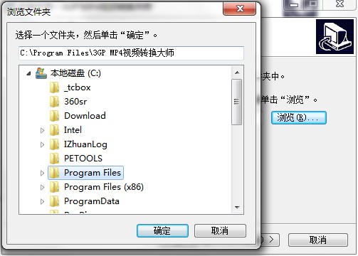 3GP/MP4ҕ�l�D(zhu��n)�Q�󎟹������c(di��n)�Ͱ��b�̳�