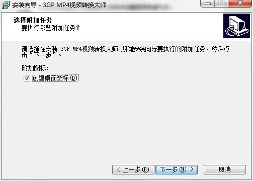 3GP/MP4ҕ�l�D(zhu��n)�Q�󎟹������c(di��n)�Ͱ��b�̳�