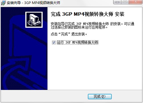 3GP/MP4ҕ�l�D(zhu��n)�Q�󎟹������c(di��n)�Ͱ��b�̳�