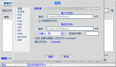 ������ʽ�D�Q�����b�̳̽�B