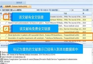 ��ôʹ���t�W�īI��